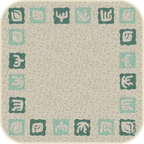 Grove Playmat